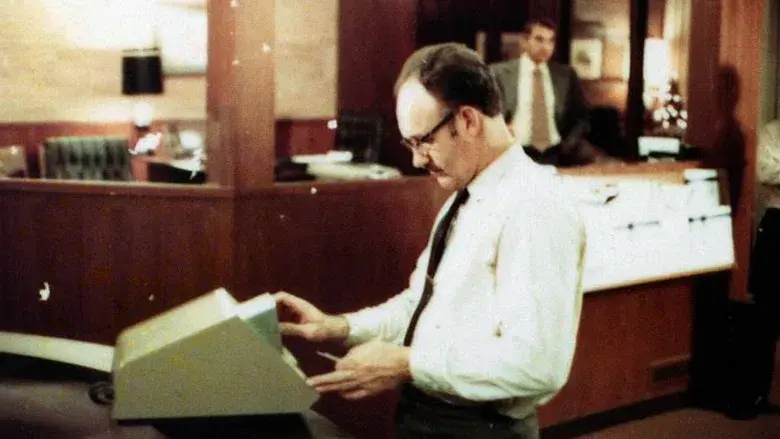 La conversación - Fondo