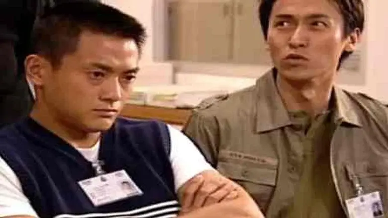 Episodio 5