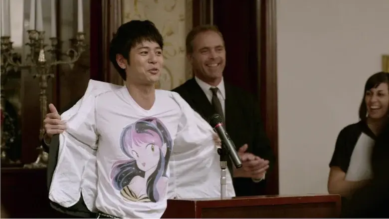 ジャッジ！ - Fondo