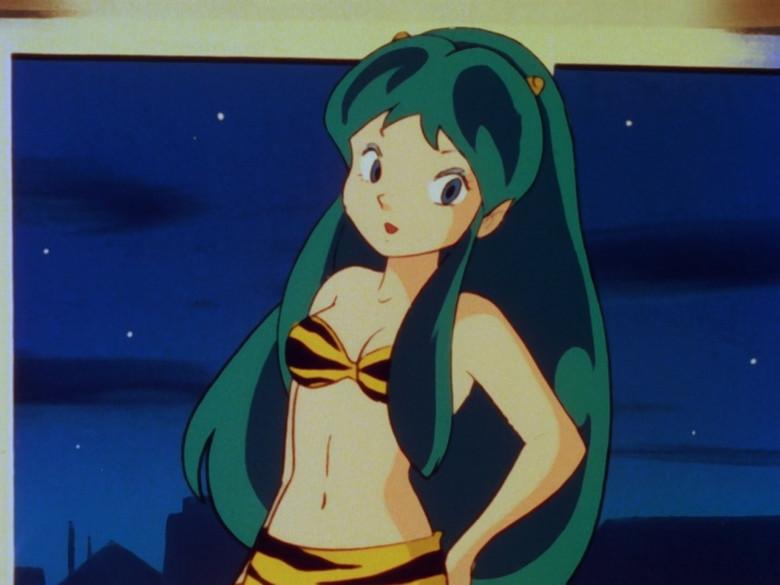 Especial TV Parte 1 - Ataque total - Las estrellas de Urusei Yatsura