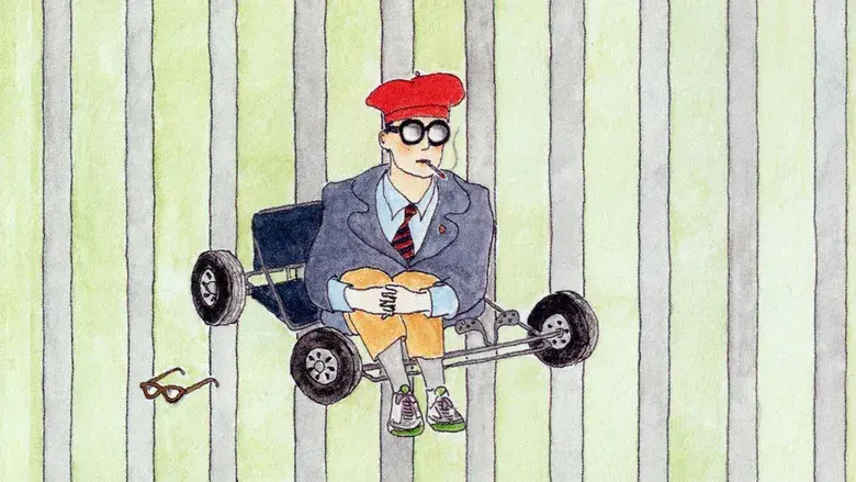 Academia Rushmore - Fondo