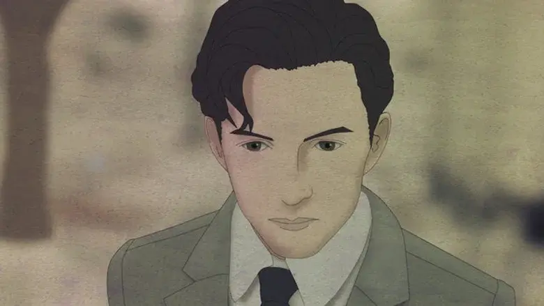 Episodio 3