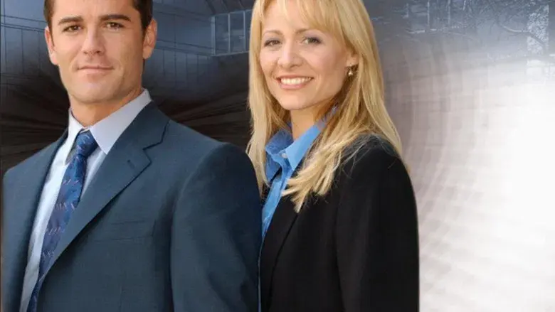 Sue Thomas: F.B.Eye - Backdrop