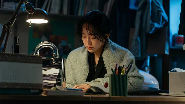 El arte de parecer Sarah - Fondo