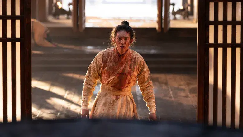 La creación de los dioses: El reino de las tormentas - Fondo