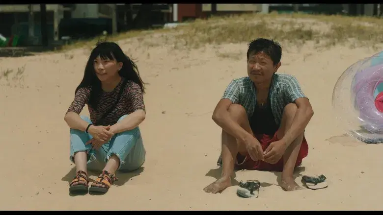 Dormir con los ojos abiertos - Fondo