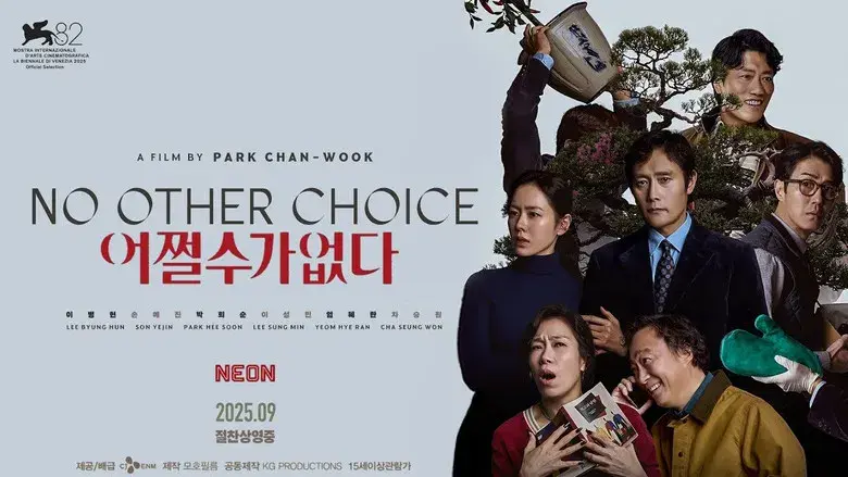 No hay otra opción - Fondo