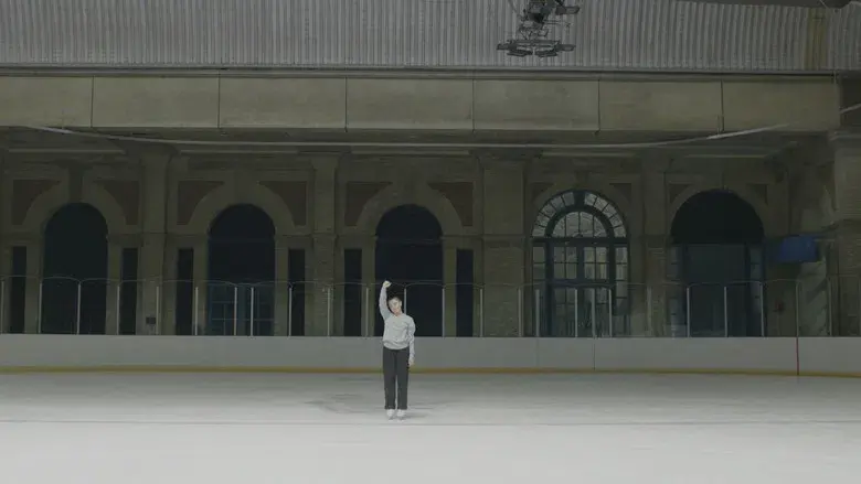 Vivir el momento - Fondo