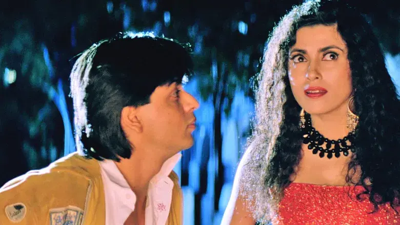 ओह डार्लिंग यह है इंडिया! - Fondo