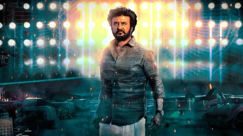 அண்ணாத்த - Fondo