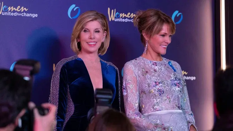 Los de la realidad alternativa