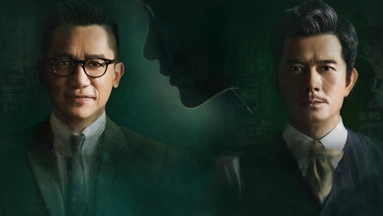 風再起時 - Fondo