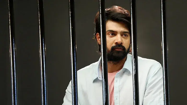 మాయగాడు - Fondo