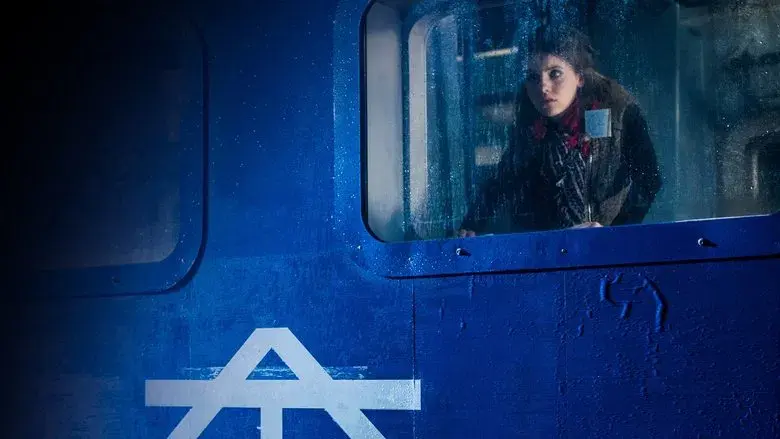 Howl (Aullido) - Fondo