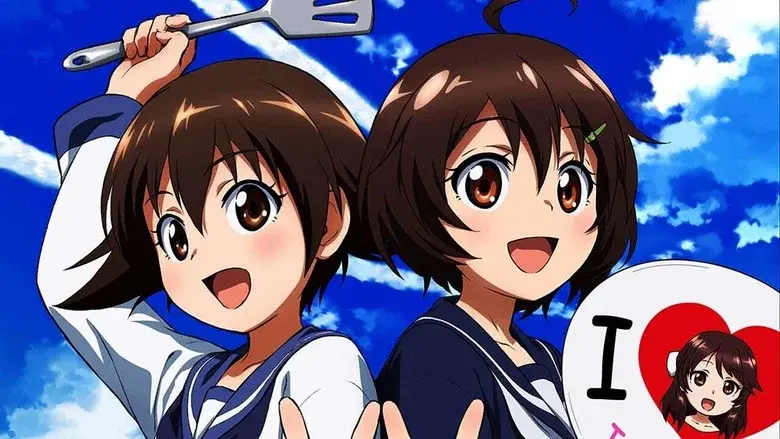 Strike Witches: 501 Butai Hasshin Shimasu! - Fondo