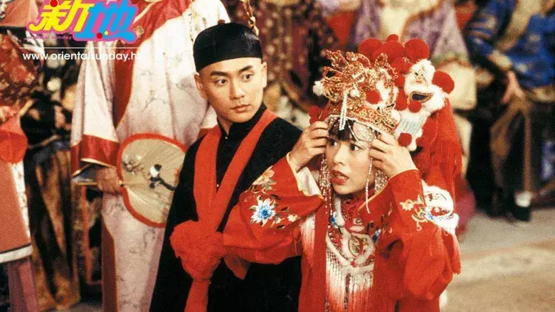 Wars of In-laws - Backdrop