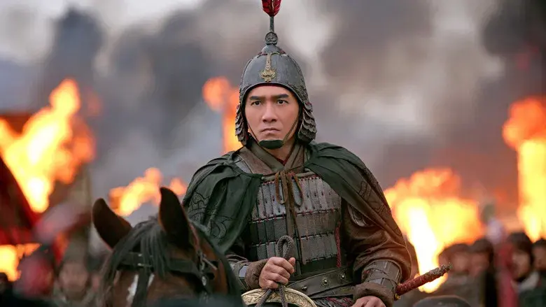 Acantilado rojo 2 - Fondo