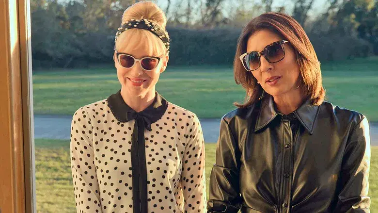 El golpe de la espada de doble filo