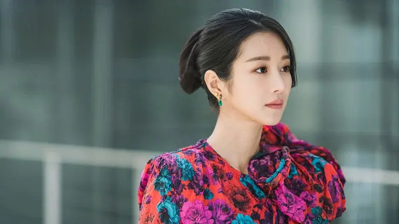 Está bien no estar bien - Fondo