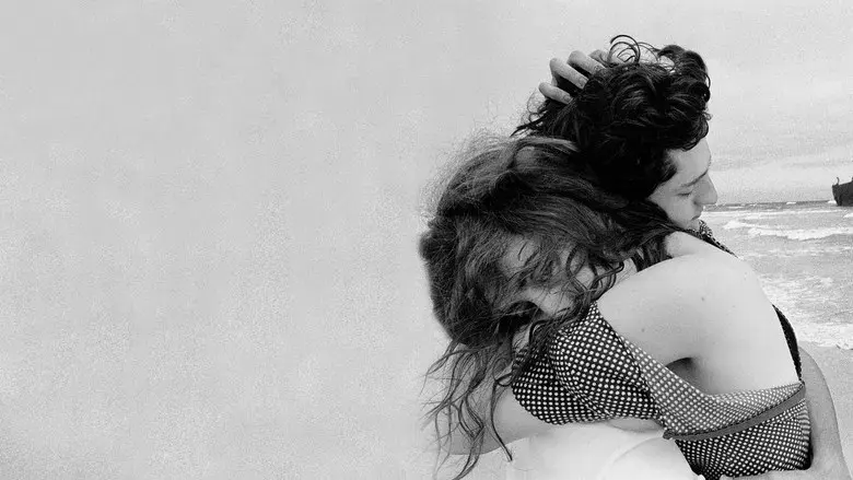 Tierra extranjera - Fondo