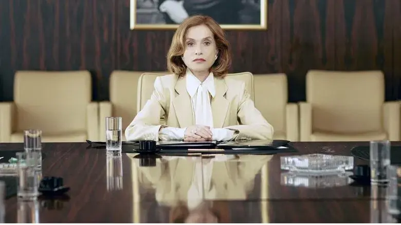 La mujer más rica del mundo - Fondo