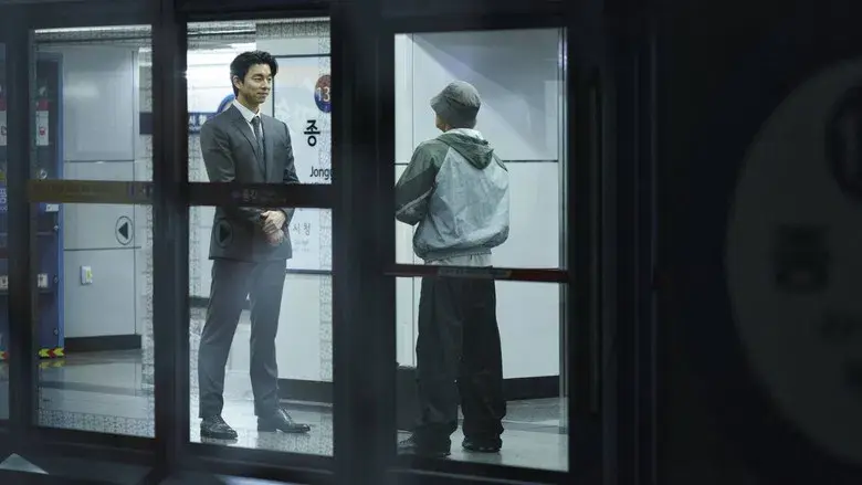 El juego del calamar - Fondo