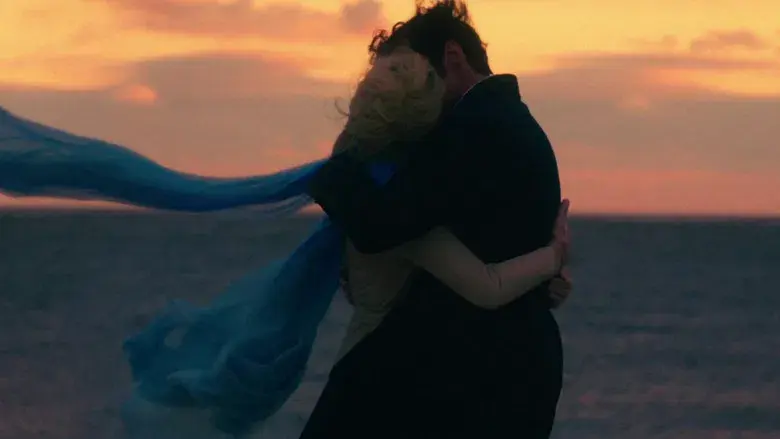 El gran showman - Fondo