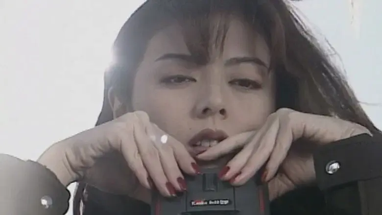 Zero WOMAN ＩＩＩ　警視庁０課の女 - Fondo