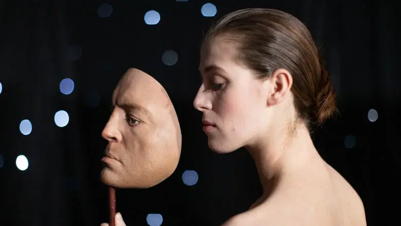 The Souvenir: Part II - Fondo