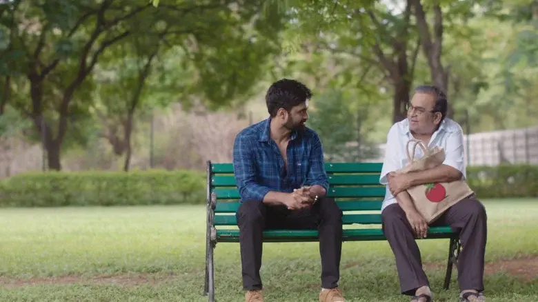 బ్రహ్మా ఆనందం - Fondo