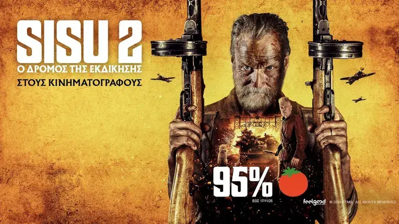 Sisu: Camino a la venganza - Fondo