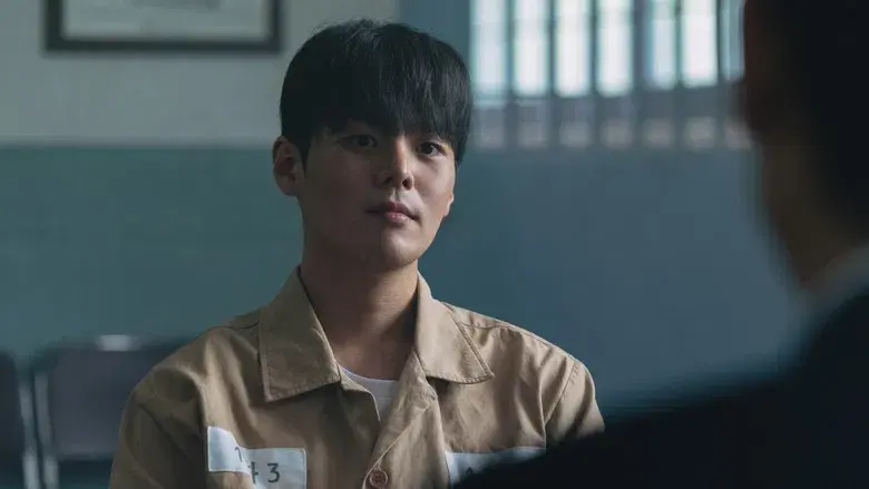 Bloody Flower - Fondo