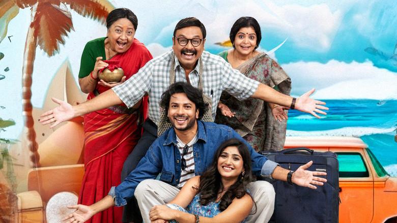 వీరాంజ‌నేయులు విహార‌ యాత్ర‌ - Fondo