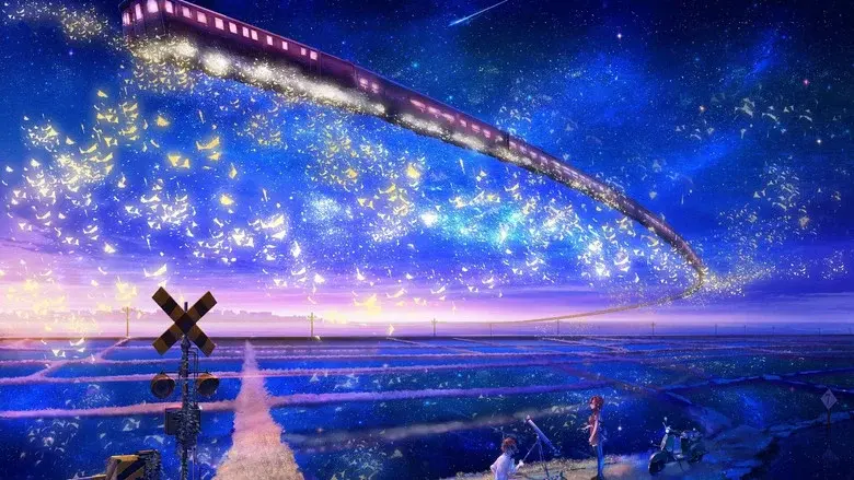 Galaxy Express 999: La Película - Fondo