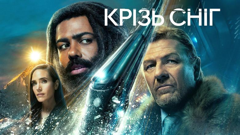 Snowpiercer: Rompenieves - Fondo