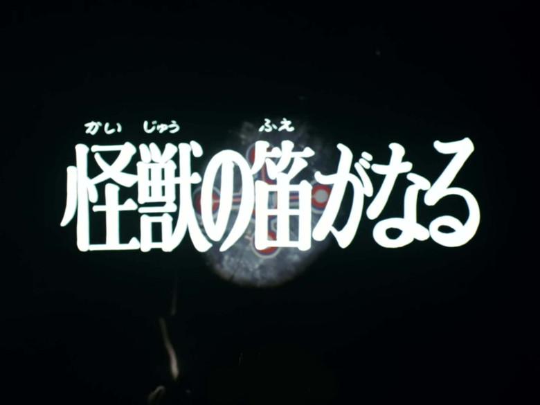 Episodio 16