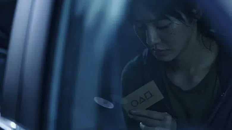 El juego del calamar - Fondo