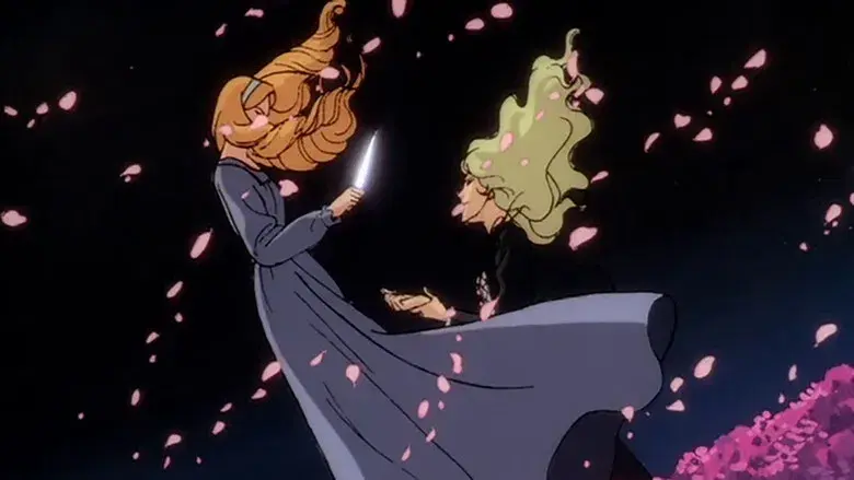 Escuela de cenicientas - Fondo