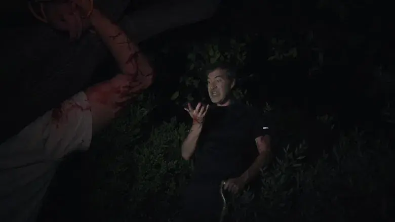 The Creep Tapes - Fondo