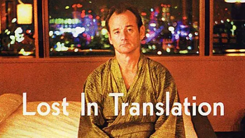 Lost in Translation - Fondo