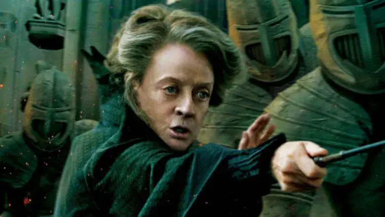 Harry Potter y las Reliquias de la Muerte - Parte 2 - Fondo