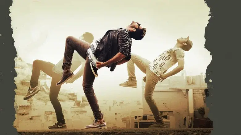 సోమరి - Fondo