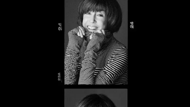 Todo es una Copia - Fondo