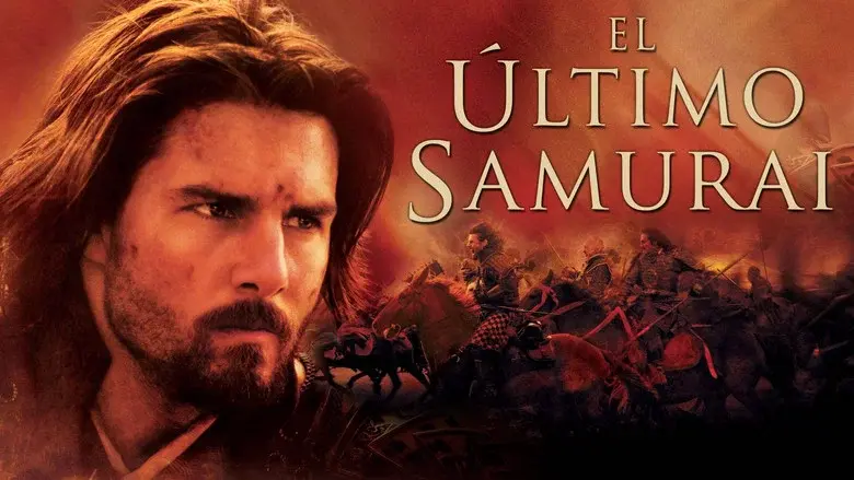 El último samurái - Fondo