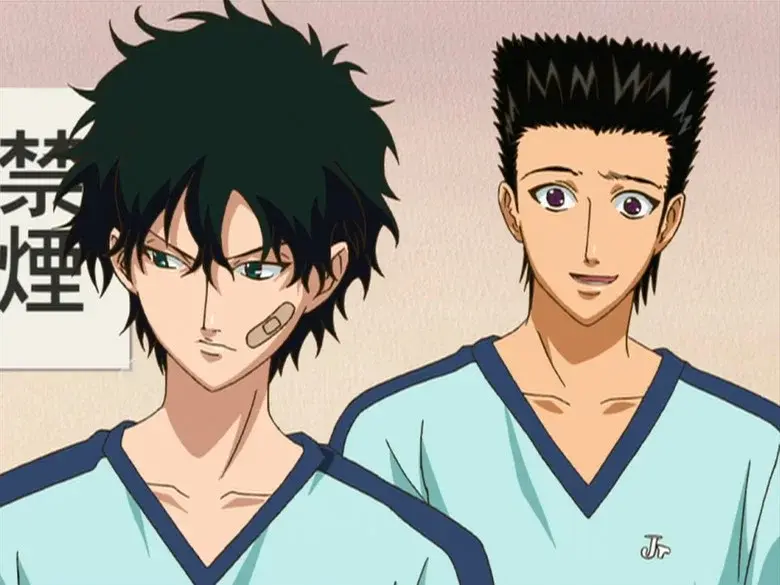 El miembro que no era de confianza