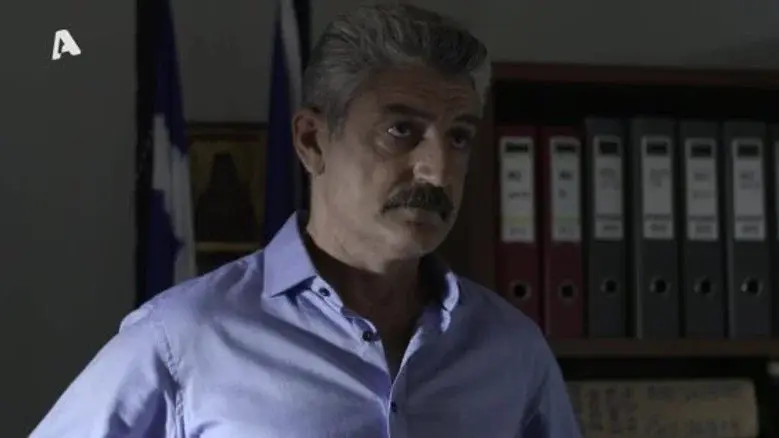 Episodio 5