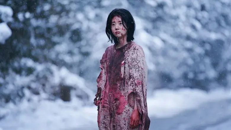 The Witch: Part 2. The Other One - Fondo