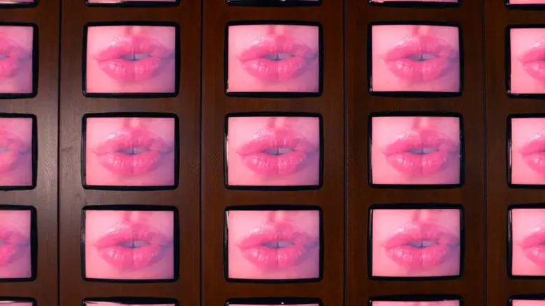 La sustancia - Fondo