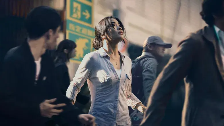 Monarch: El legado de los monstruos - Fondo