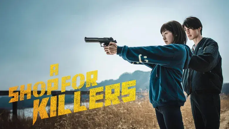 Una tienda para asesinos - Fondo